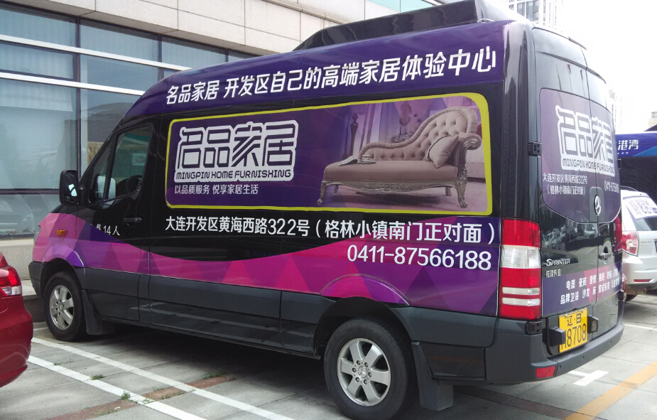 QQ截圖20150322214932.jpg