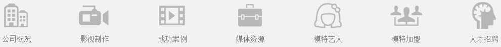 業(yè)務範圍
